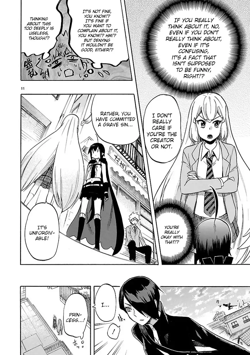 Renai Boukun Chapter 46.2 13